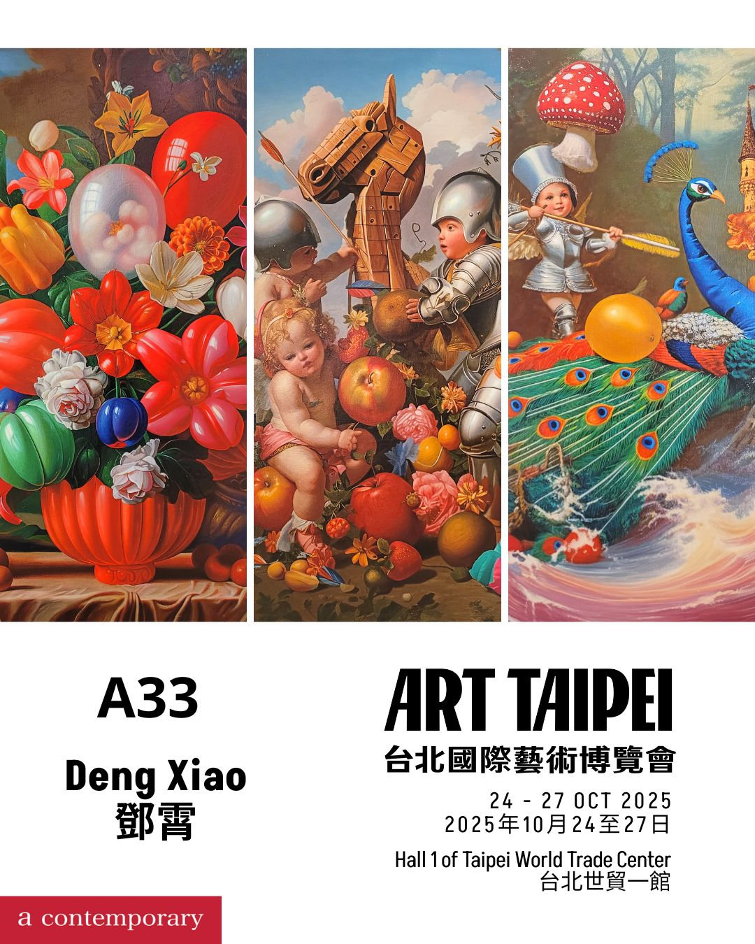 Art Taipei 2025